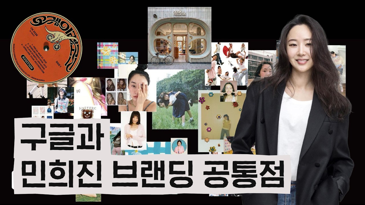 브랜드 로고는 하나인게 좋을까?