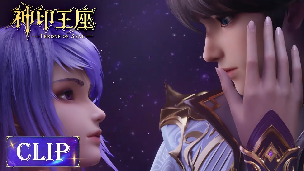 ✨Cai'er Regains Her Sight | Throne of Seal EP 70 Clip [MULTI SUB]