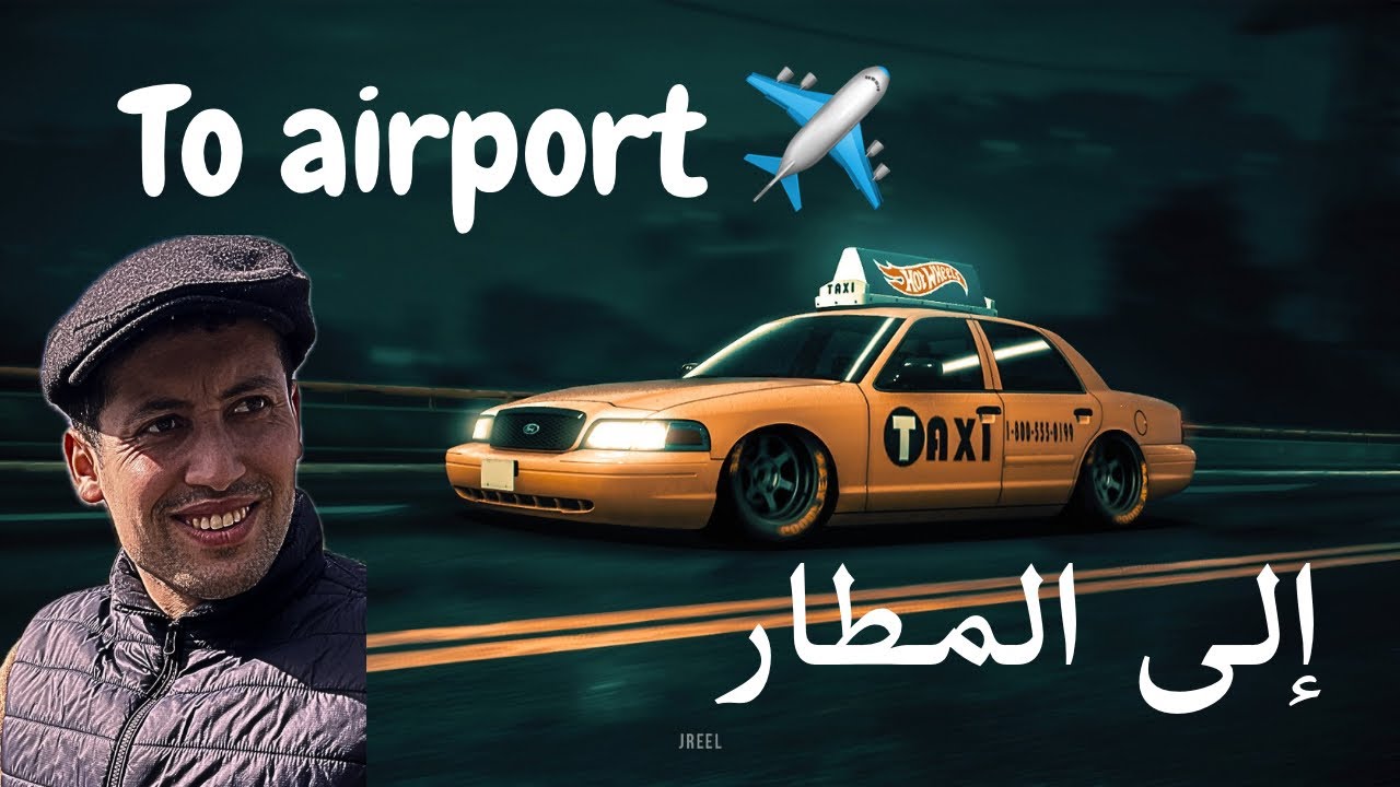 Learn Arabic for Travel ✈️ | How to Get a Taxi, Ask for the Airport & More (Beginner Phrases)