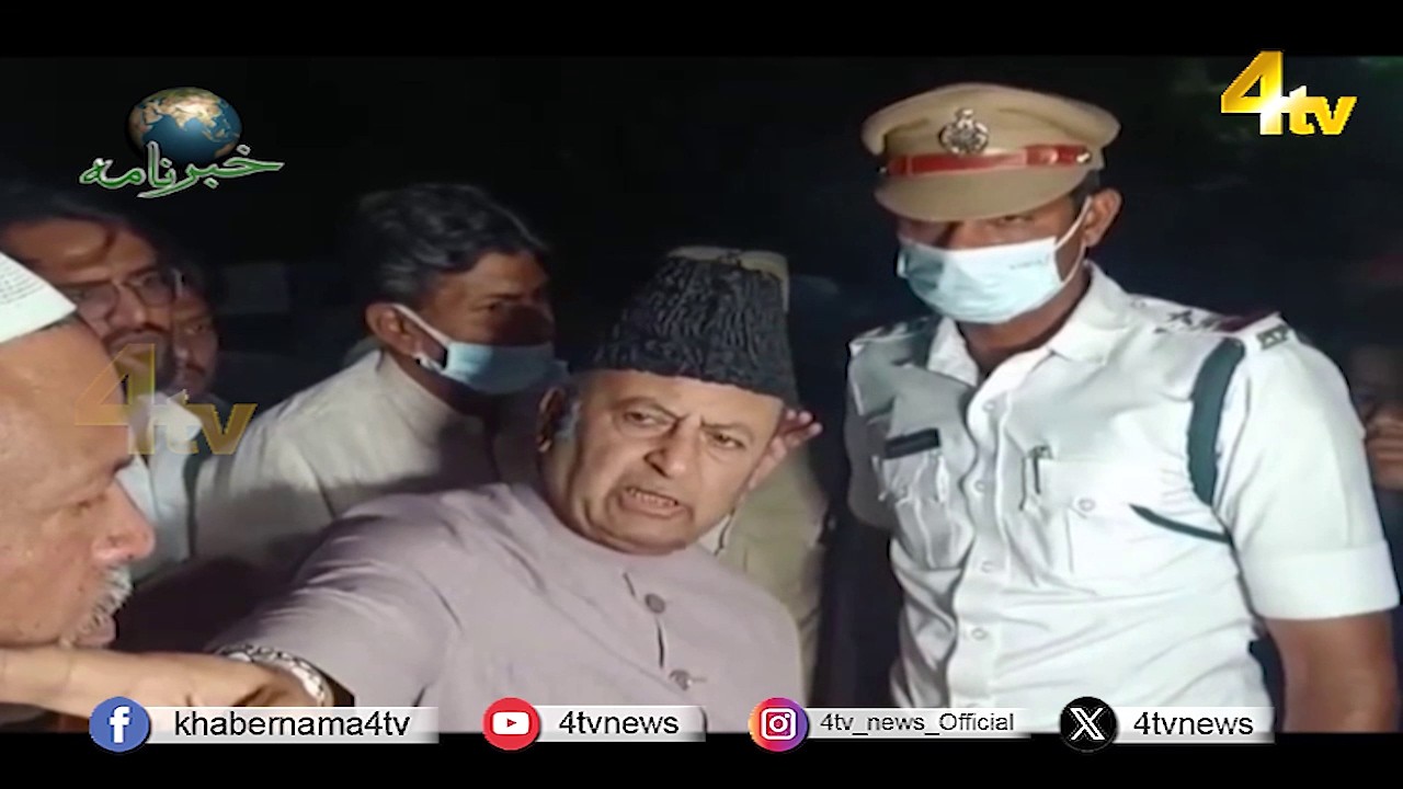 4tv Khabarnama | 18 MARCH 2026 | 4tv News