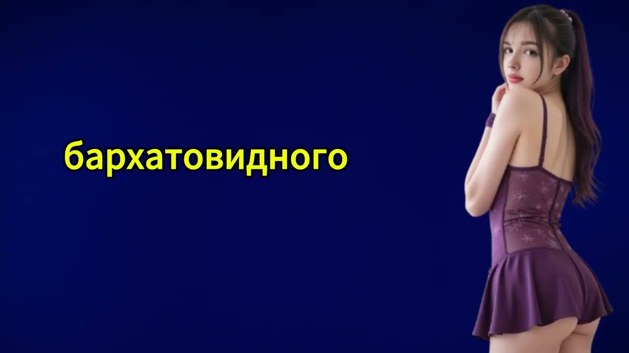 Я не ожидал такого от своего начальника