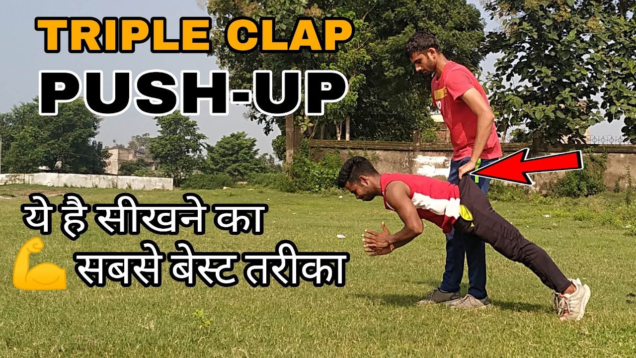 How to do Triple Clap PUSH-UP in hindi || clap pushups tutorial easy,setp by step || Ravi Raj Ranjan