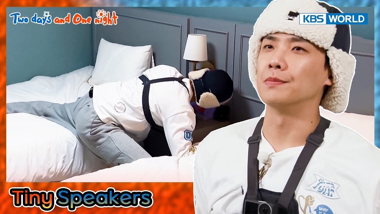 Voice is Coming😝 [2 Days & 1 Night S4 Ep315-3] | KBS WORLD TV 260308