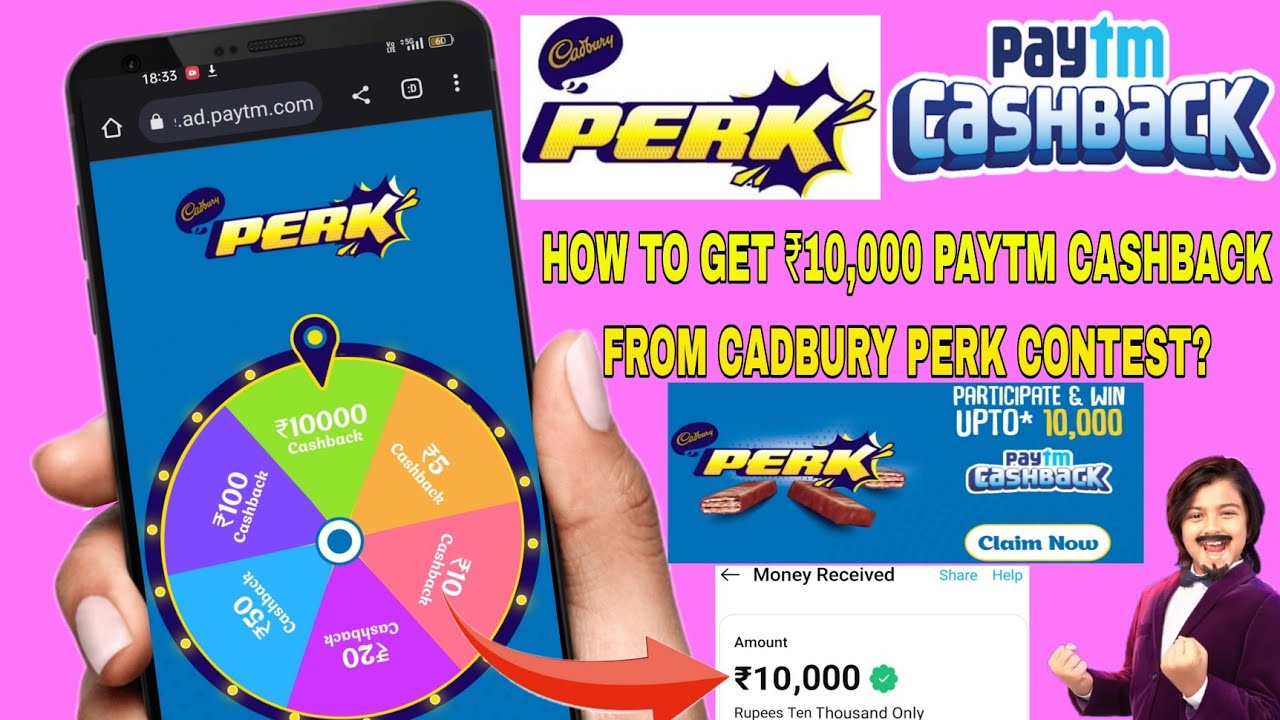 ₹10,000 Paytm cashback from Cadbury perk contest | How to get 10000 rs paytm cashback