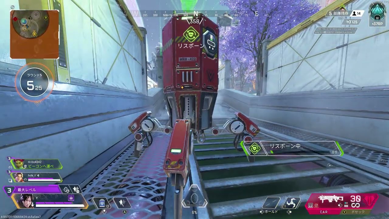 Apex Legends 2026 03 04 15 16 57