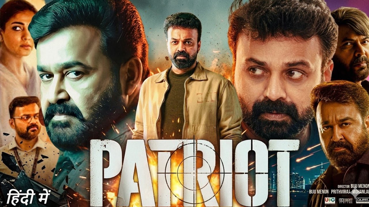 Patriot Full Movie In Hindi (2026) | Mohanlal | Prithviraj Sukumaran | New Blockbuster Action