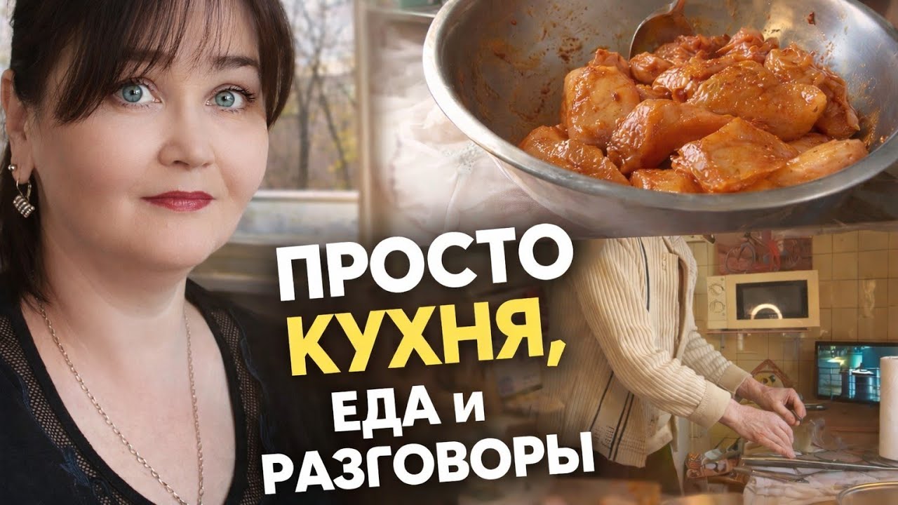   БЕЗ НЕЁ НИКУДА ‼️ ЗАПОРОЖЬЕ 💥