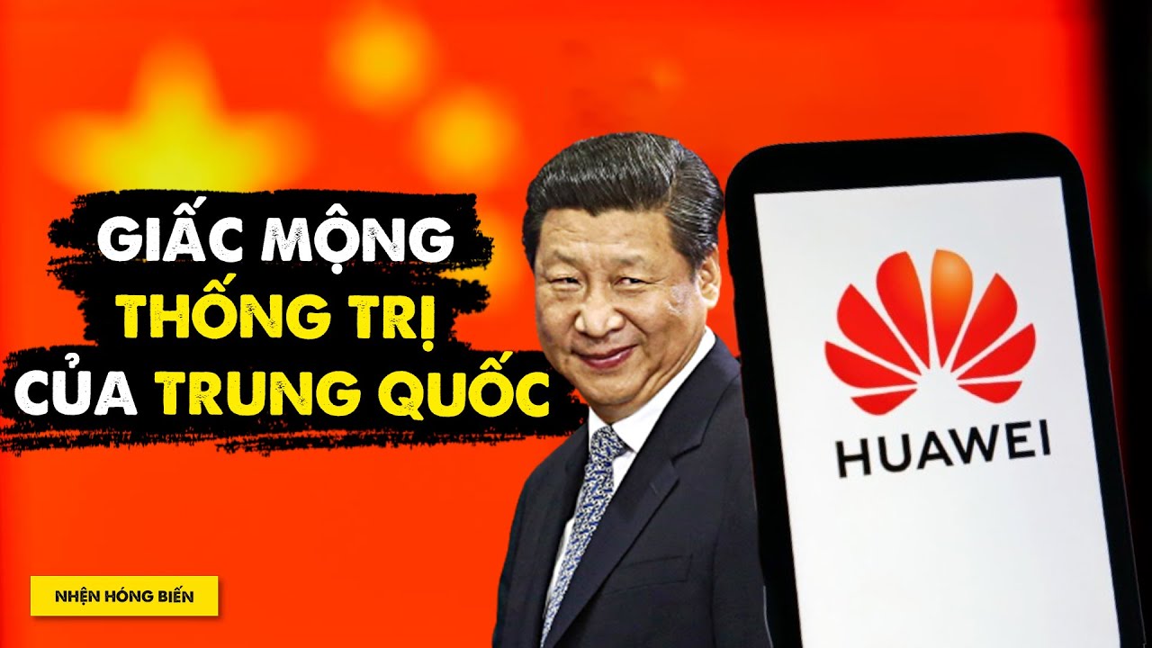 ВЗЛЕТ И ПАДЕНИЕ ТЕХНОЛОГИЧЕСКОЙ ИМПЕРИИ HUAWEI | Sweetie Cherish | ТЕХНОЛОГИИ