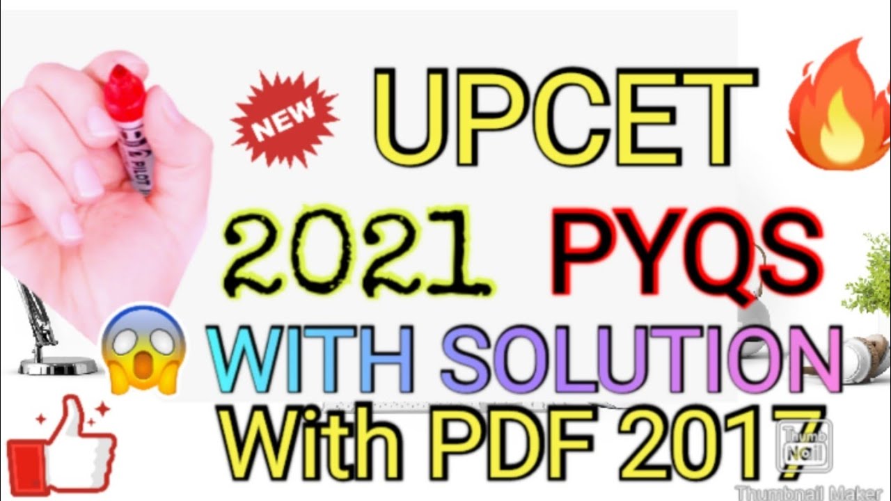 UPCET 2021 PYQS question paper (2017) for you | keep smiling |