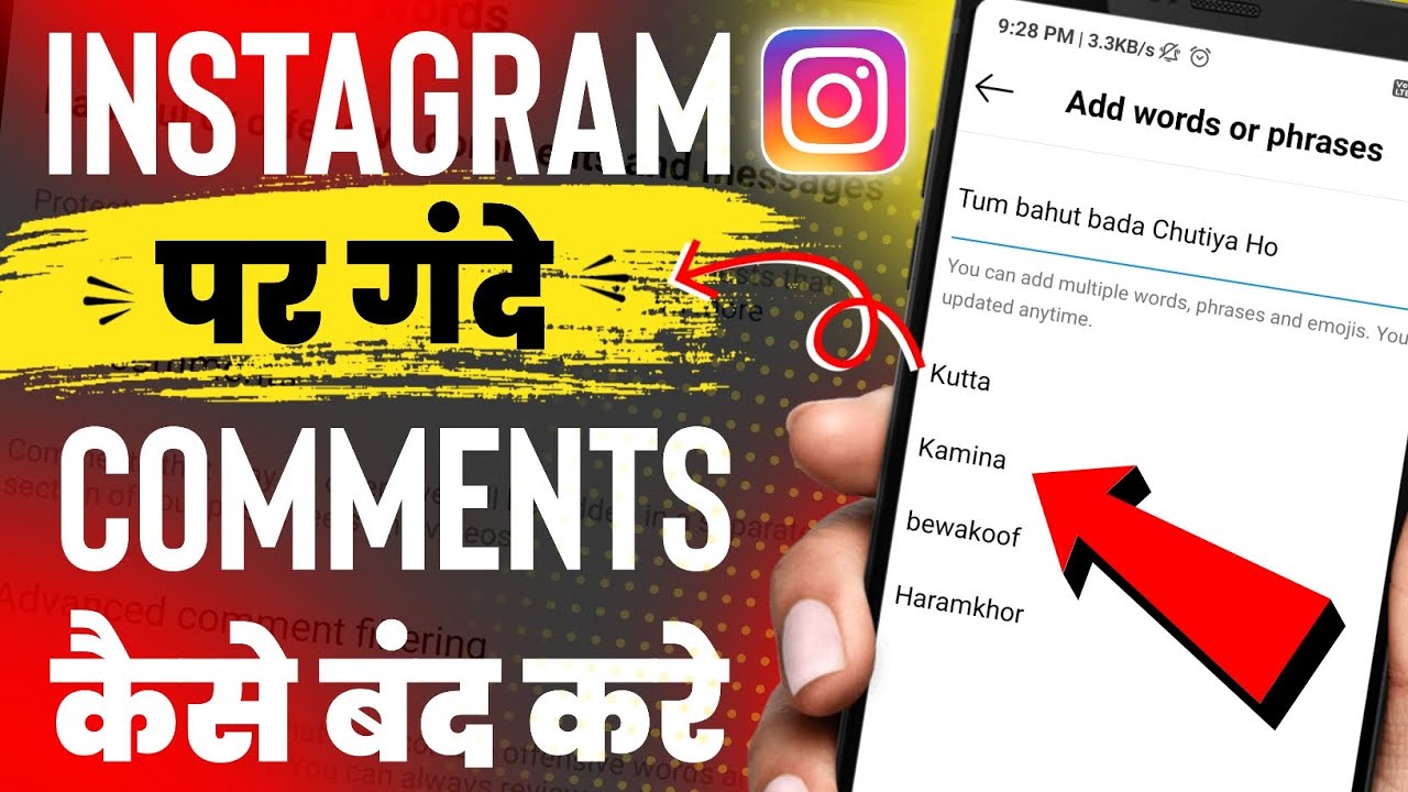 How to hide bad comments on Instagram Post 2023 || Instagram pe gande Comments kaise band kare
