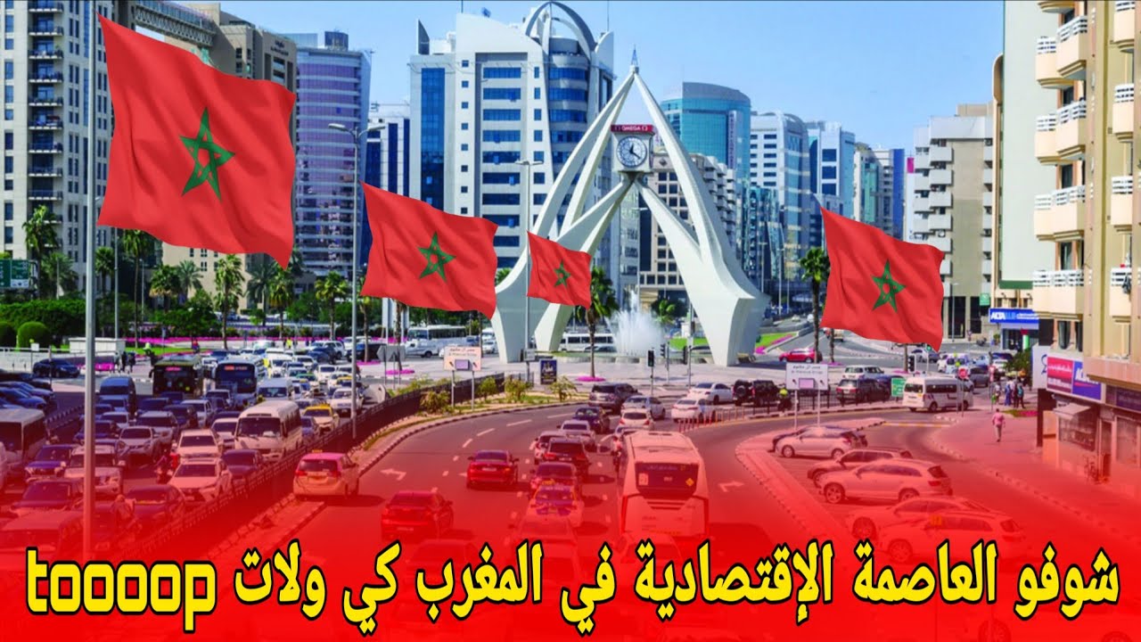 (آش واقع في كازا)معندي مانقول الصورة كتكلم شوف معايا كازا كي ولات#المغرب