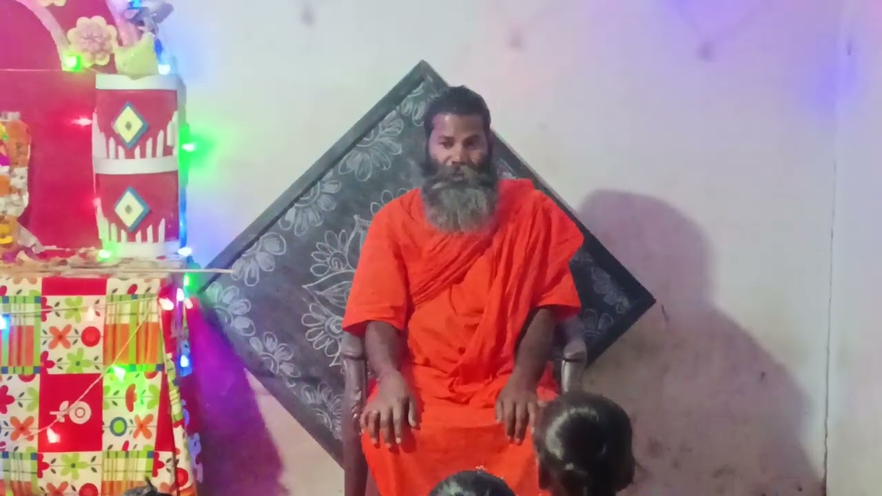 ଛୋଟ ପିଲାମାନଙ୍କୁ ଉପଦେସ ଉପାସନା ବିଷୟରେ ଶ୍ରୀ ରାମ 
