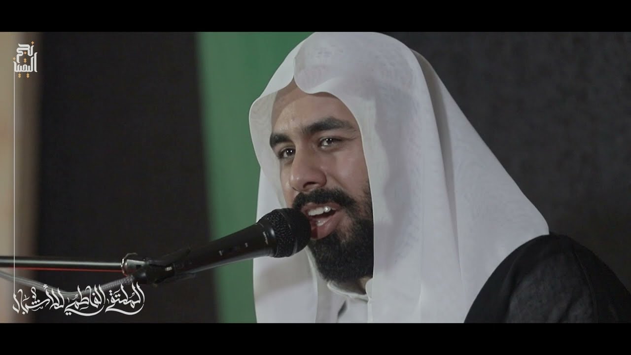 الملتقى الفاطمي للأشبال الأول | النعي الملا محمد عون الثواب 1444هـ