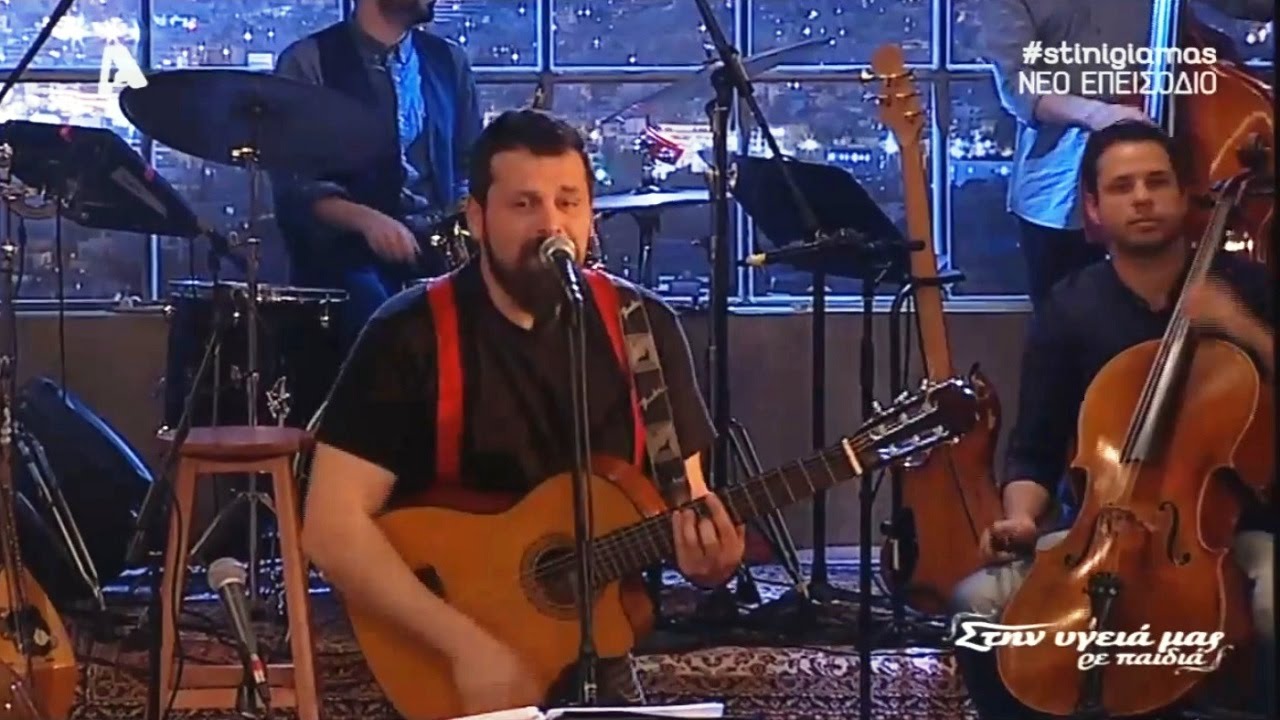 Ο ΑΝΘΡΩΠΑΚΟΣ - Σπύρος Γραμμένος