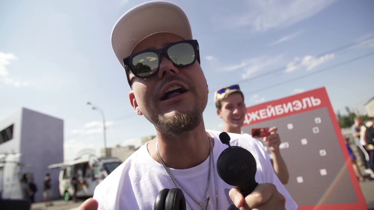 JBL на Faces & Laces 2018. День 1