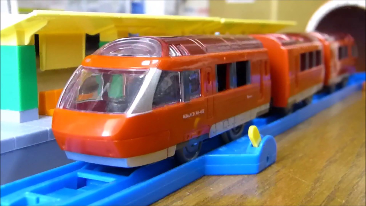 プラレール小田急ロマンスカーGSE 70000型を開封して紹介してみたw odakyu romance car gse plarail