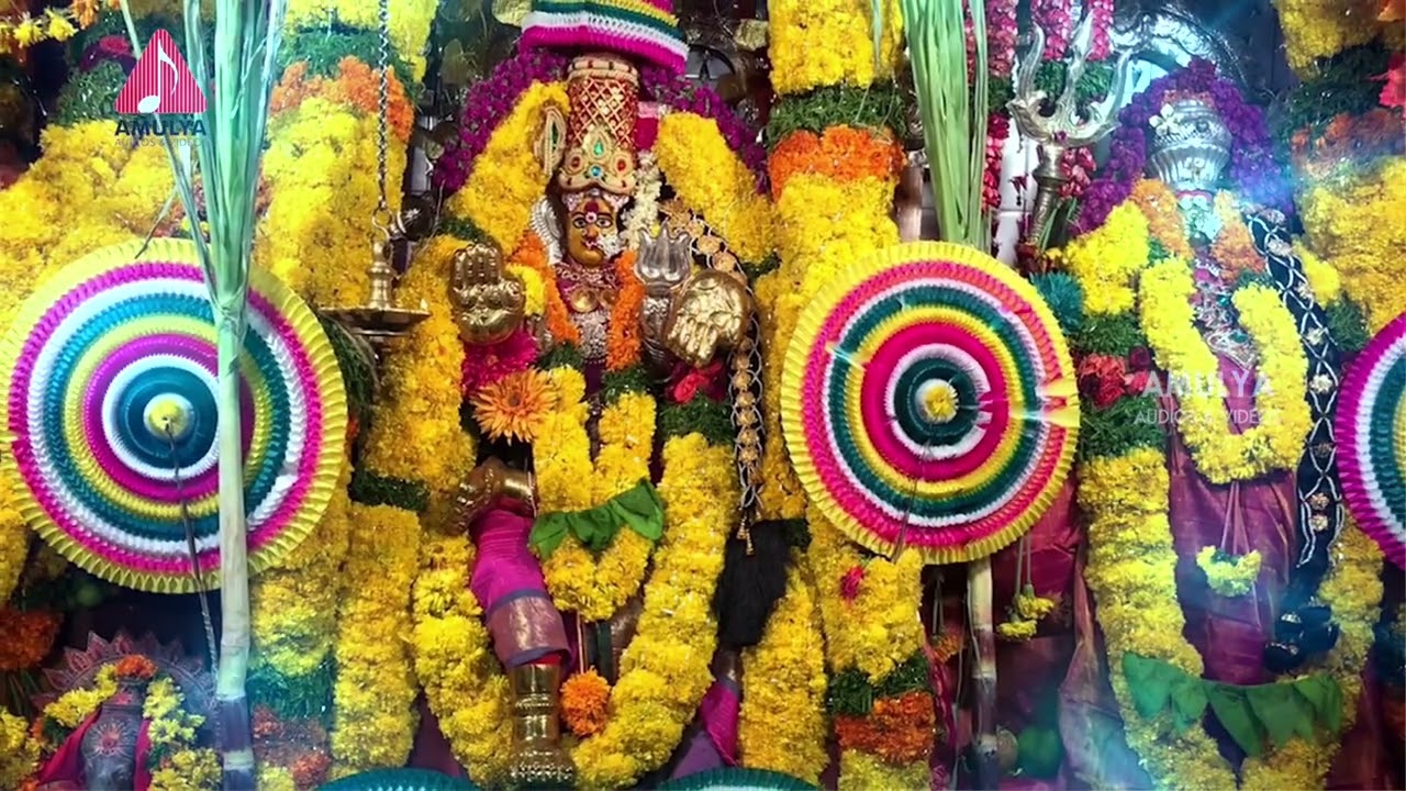 Abdullapurmet Gouda Puranam 2017 - Video 1