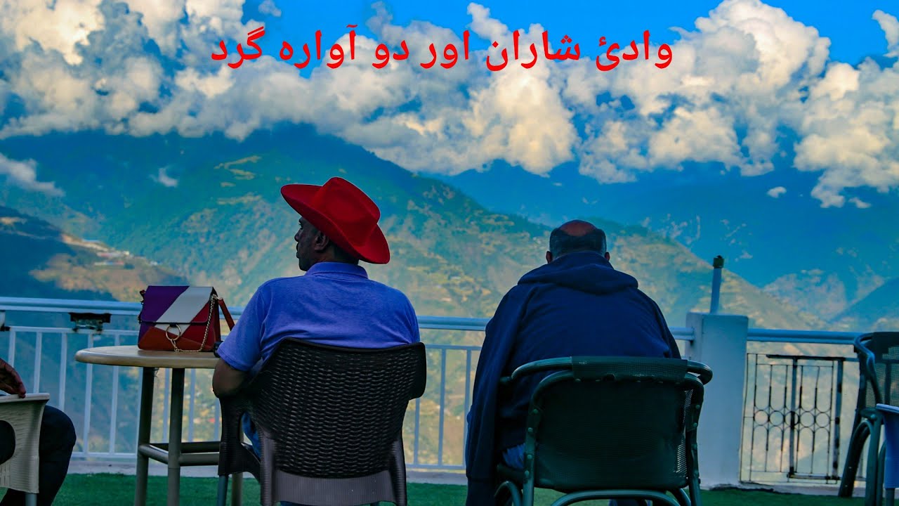 Exploring The Hidden Beauty Of Sharan Forest - Kaghan Jeep Ride