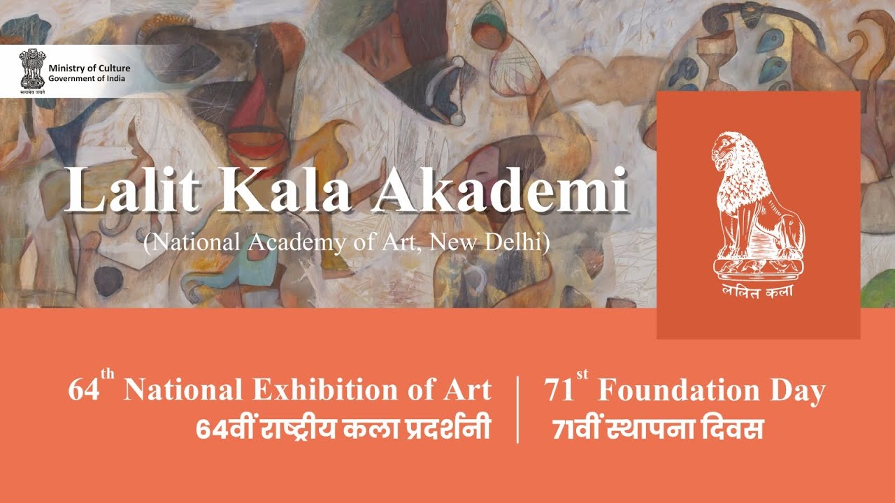 Inaugural Ceremony of 64th National Exhibition of Art | 5th August  2025 5 pm onwards