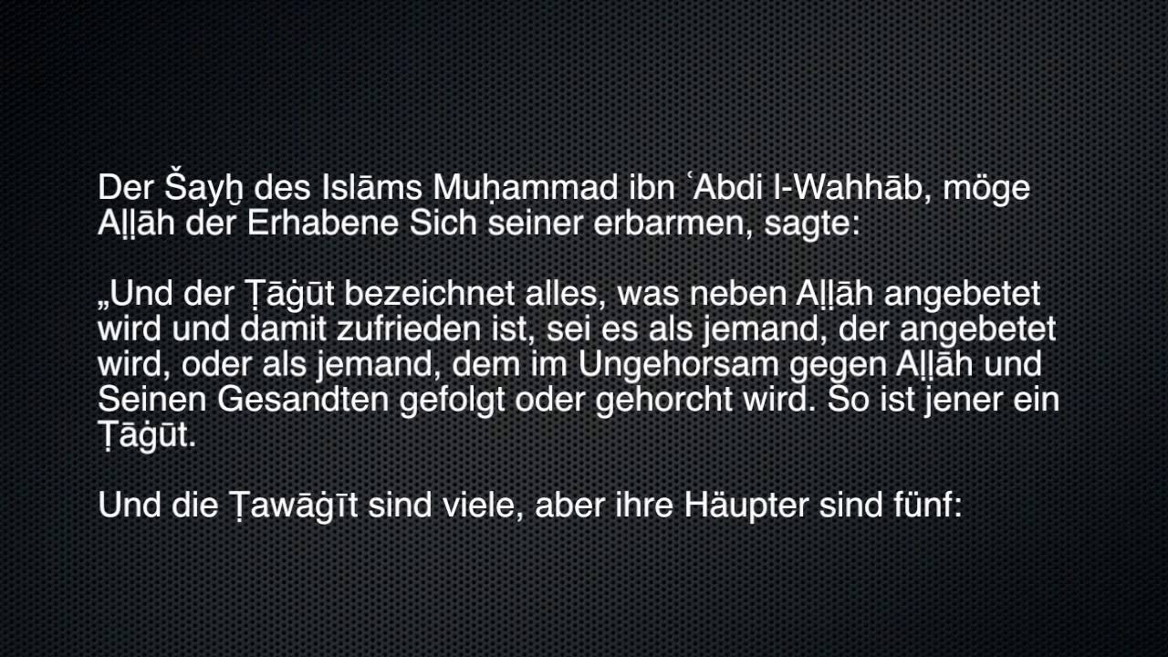 Die Arten des Taghut   Shaykh Ahmad al Hazimi