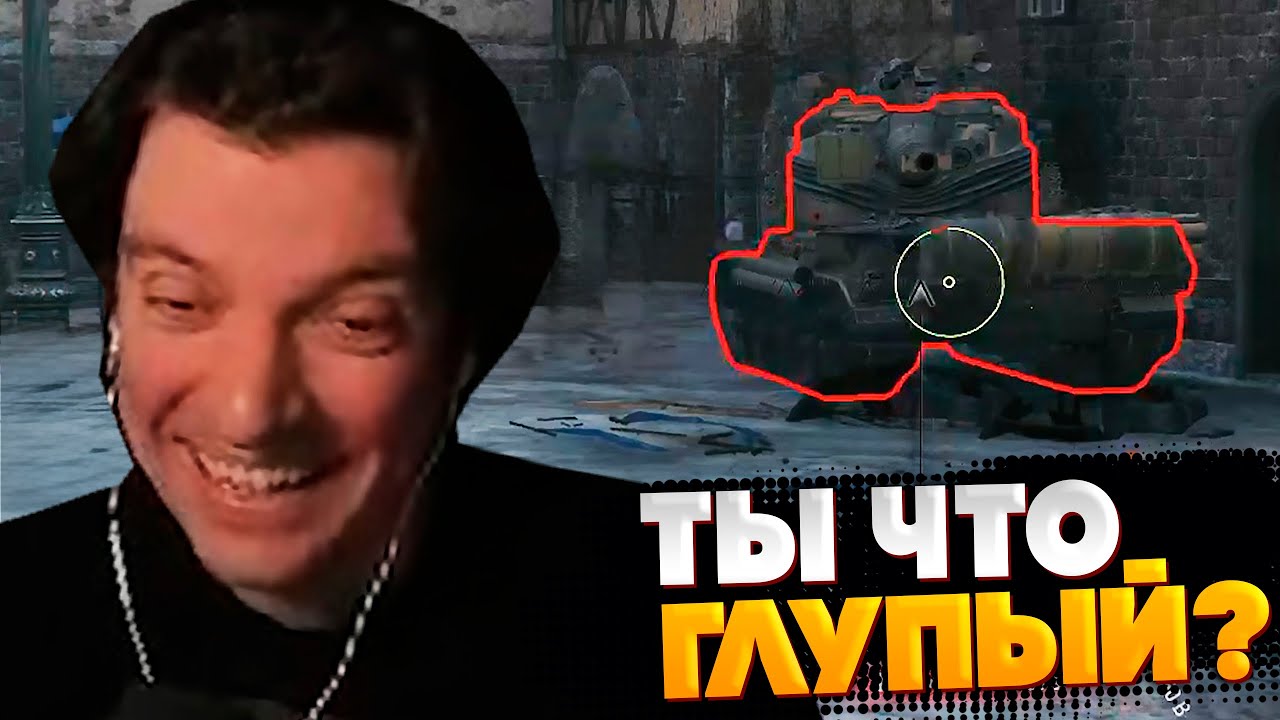 GITMAN SWEATS AT THREE MARKS ON AMX 50B #6