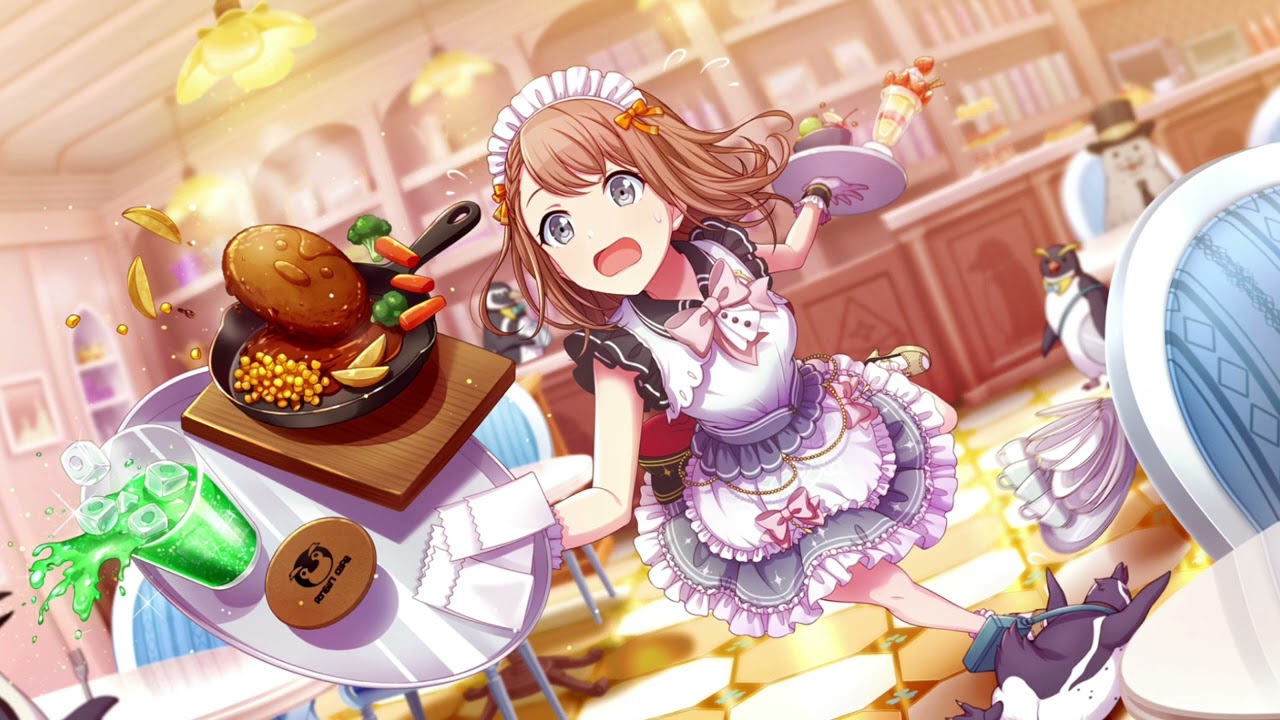 Ai no Material Minori Hanasato full alt