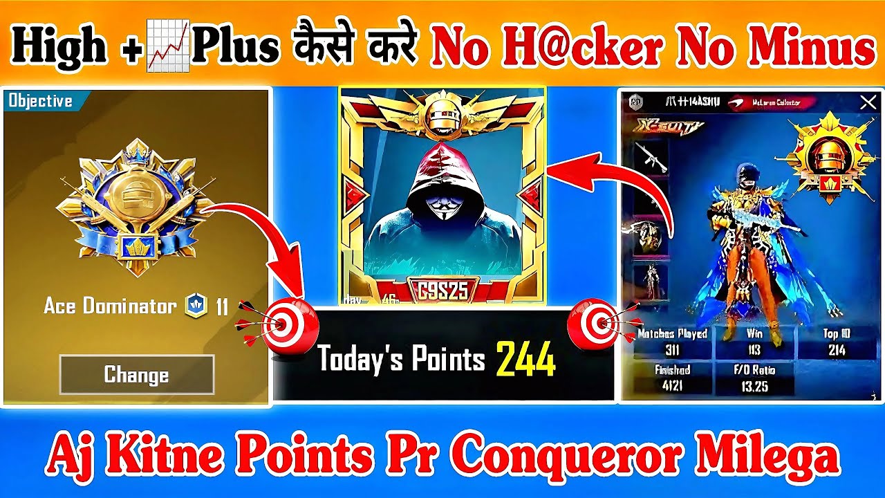 🇮🇳High +📈Plus कैसे करे No H@cker No Minus⁉️Season End Target Conqueror Rank Push Best Tips & Tricks