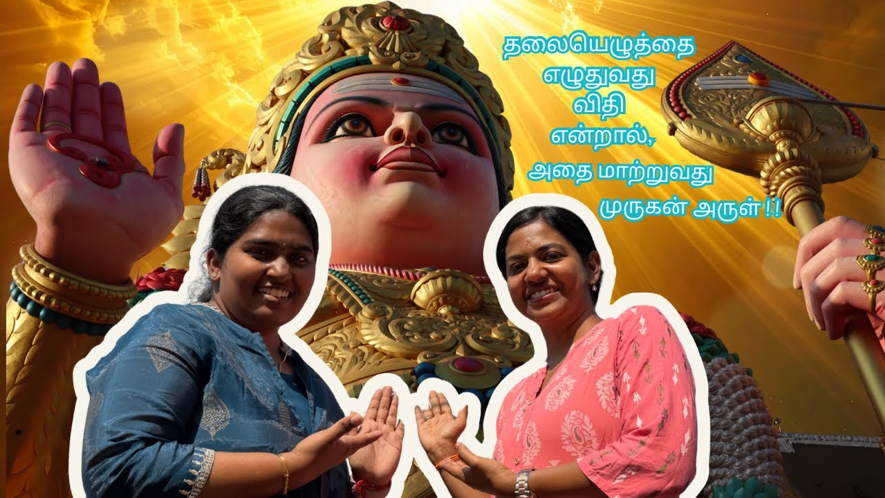 World’s Tallest Lord Murugan Statue | Muthumalai Murugan Temple| Salem Vlog🙏 #murugan #muruga #moms 