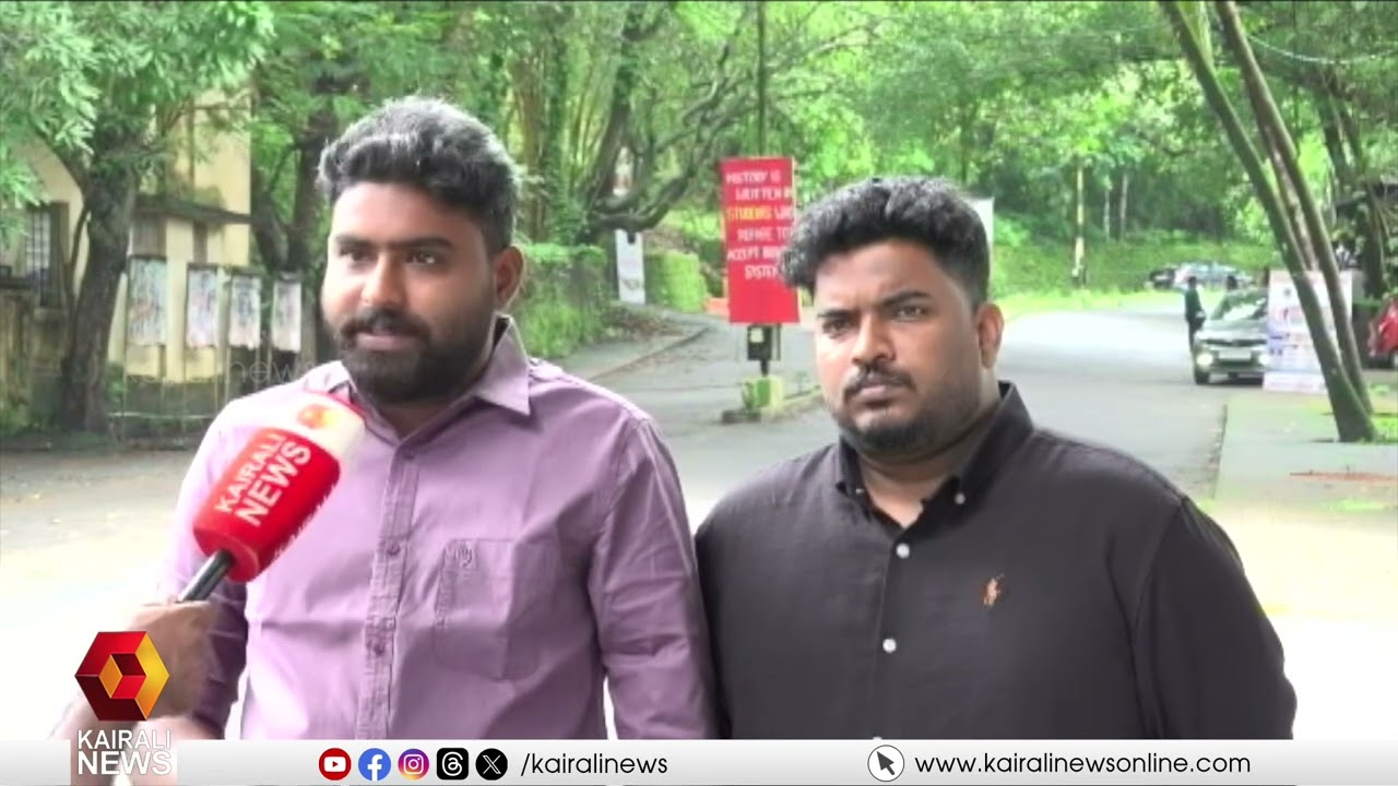 MG University cockroach poster controversy: SFI fully supports the university union | MG University