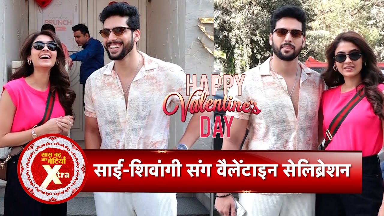 Sai Ketan Rao & Shivangi Khedkar Celebrate Valentine's Day Lunch in City  | SBB Xtra