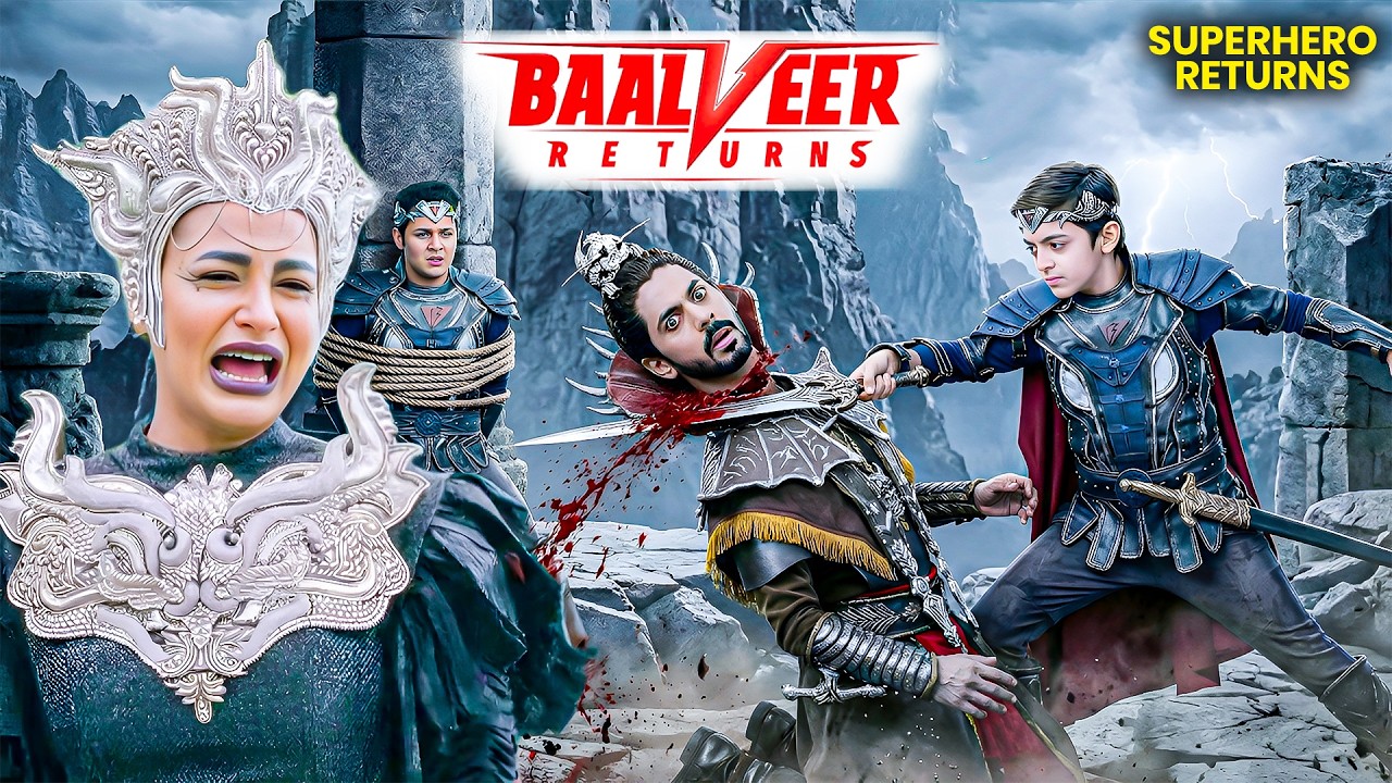 तिमनासा के सामने विवान ने किया उसके प्यार भयमार का अंत | Baalveer Returns | Magic Show #devjoshi