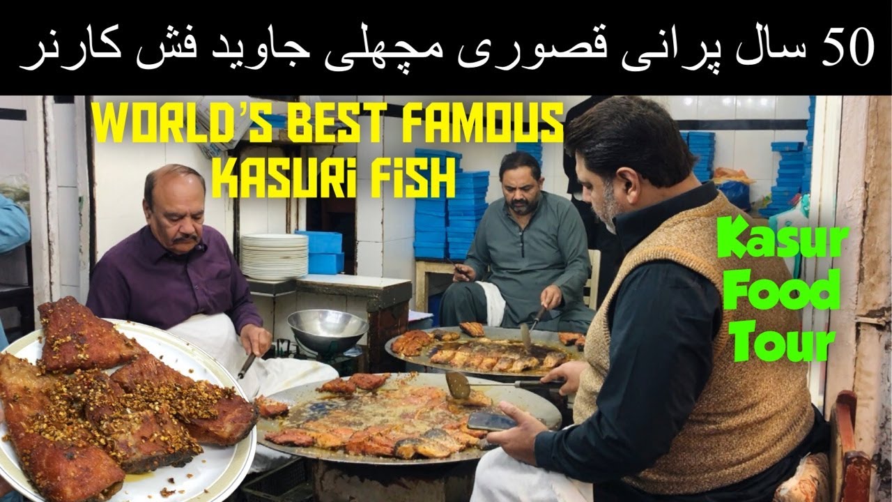 Famous Javed Fish Corner Kasur | Javed Tawa Fry Fish | Kasuri Fish | Kasur Street Food in Pakistan