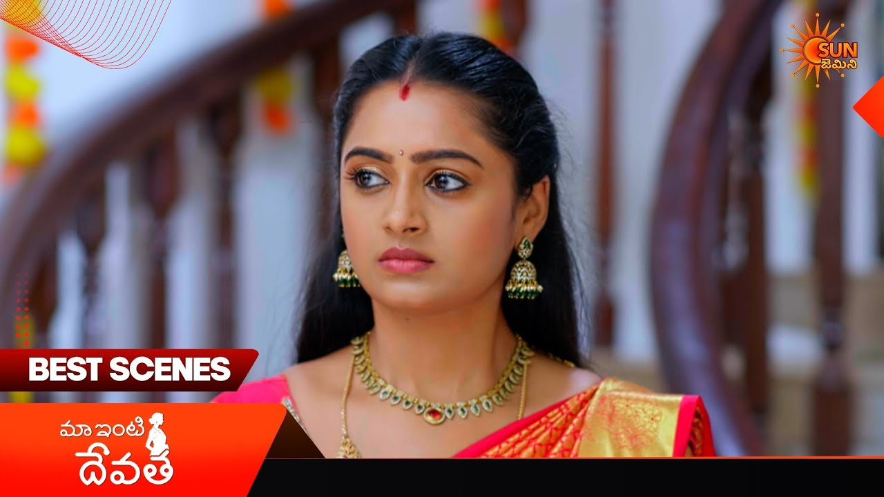 Maa inti devatha - Best Scenes | 19 Mar 2026 | Telugu Serial | Sun Gemini