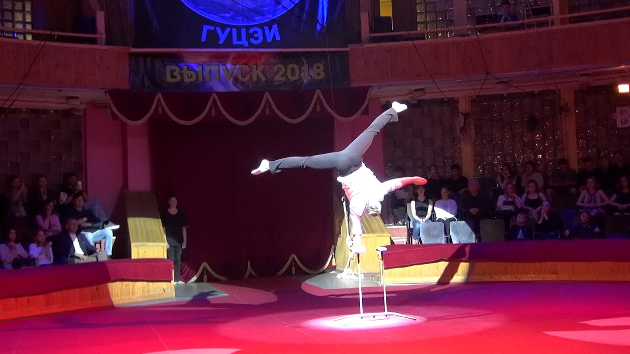Ручной эквилибр - Валерий Бордиян