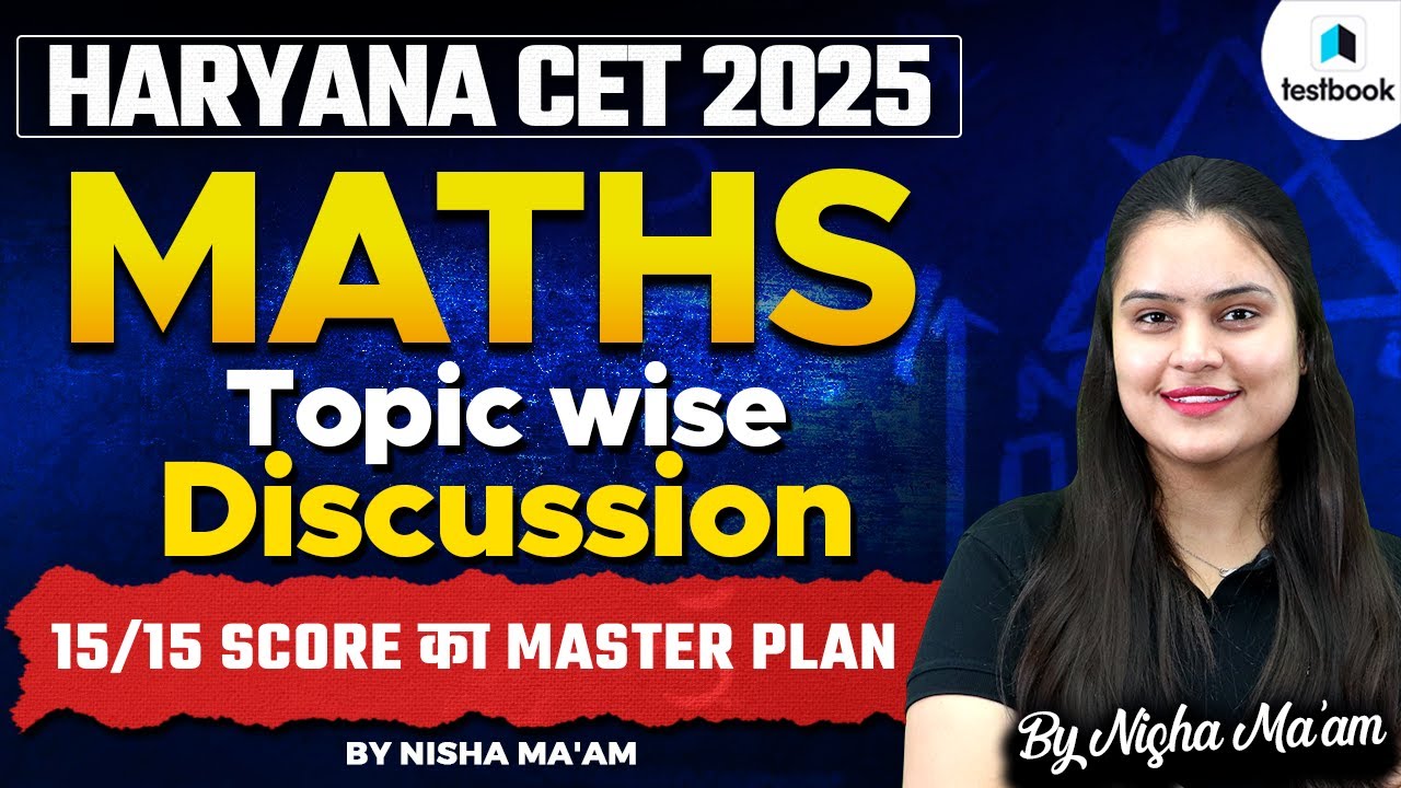 Haryana CET Maths Strategy | CET Exam Preparation 2025 | Haryana CET Maths Classes 2025 | Nisha Mam