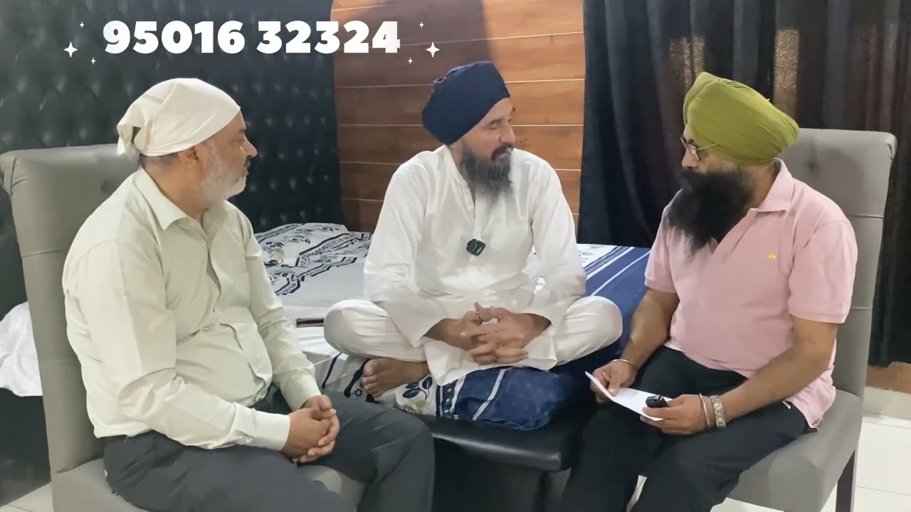 ਸਵਾ ਲੱਖ ਵਿਚਾਰ 💭