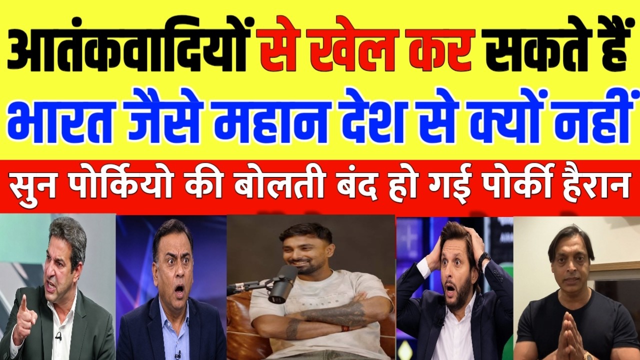 Liton das shocking 😳 statement on pakistan cricket team | pak reacts|