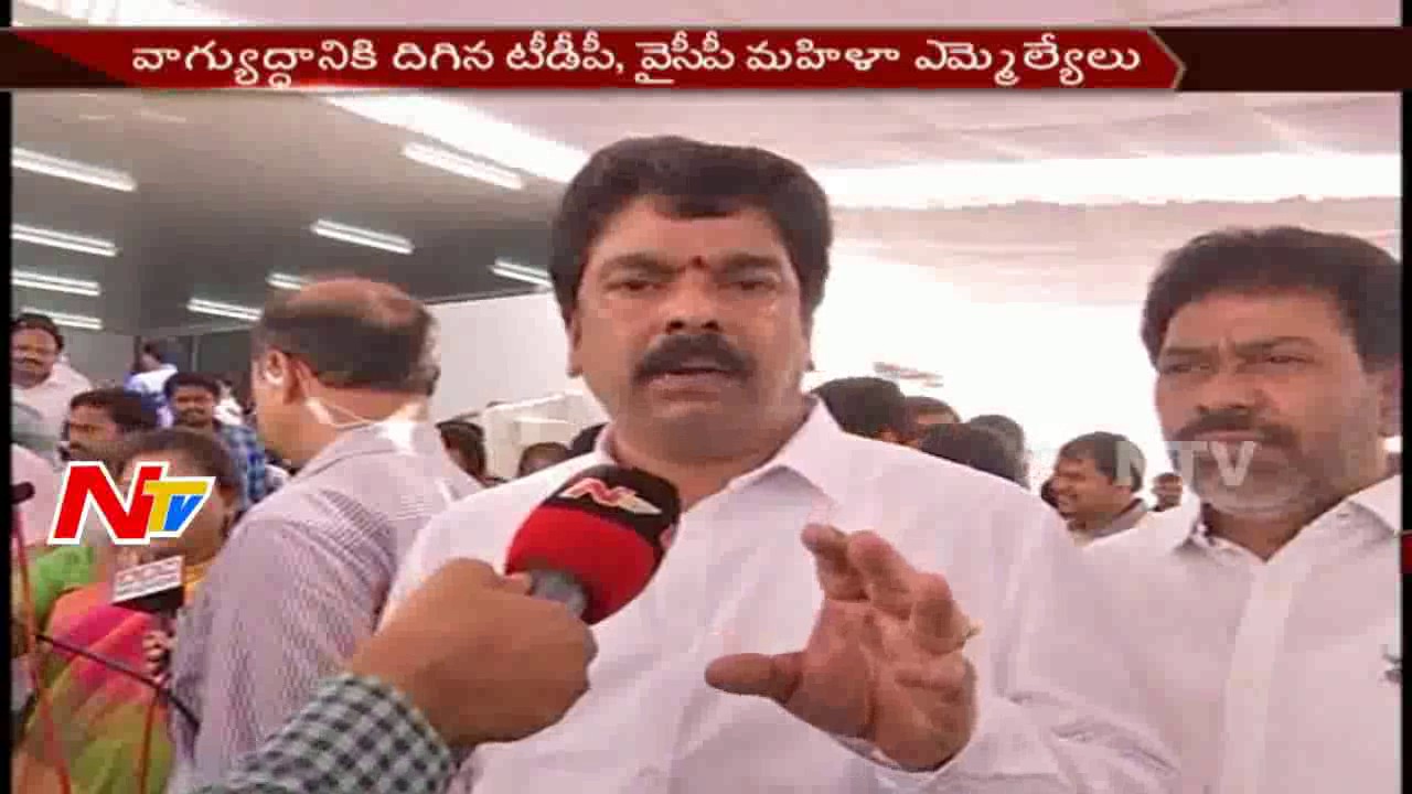 Bonda Uma Face to Face over YCP & TDP Women MLAs Fight at Media Point || NTV