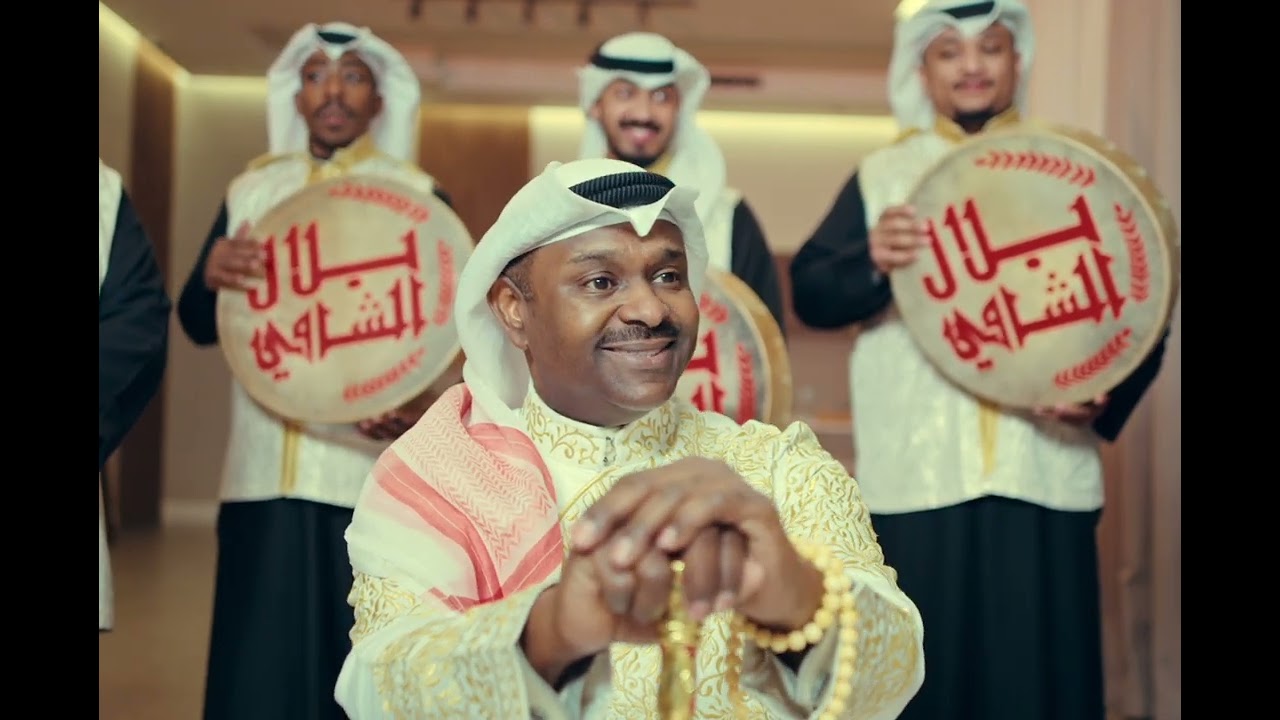 اغاني العروس مع بلال الشامي | سين جيم