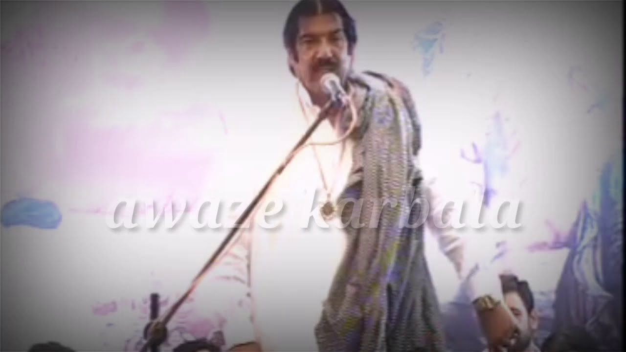 ذاکر سید غلام عباس کاظمی آف شادیوال | Zakir guhlam abbas