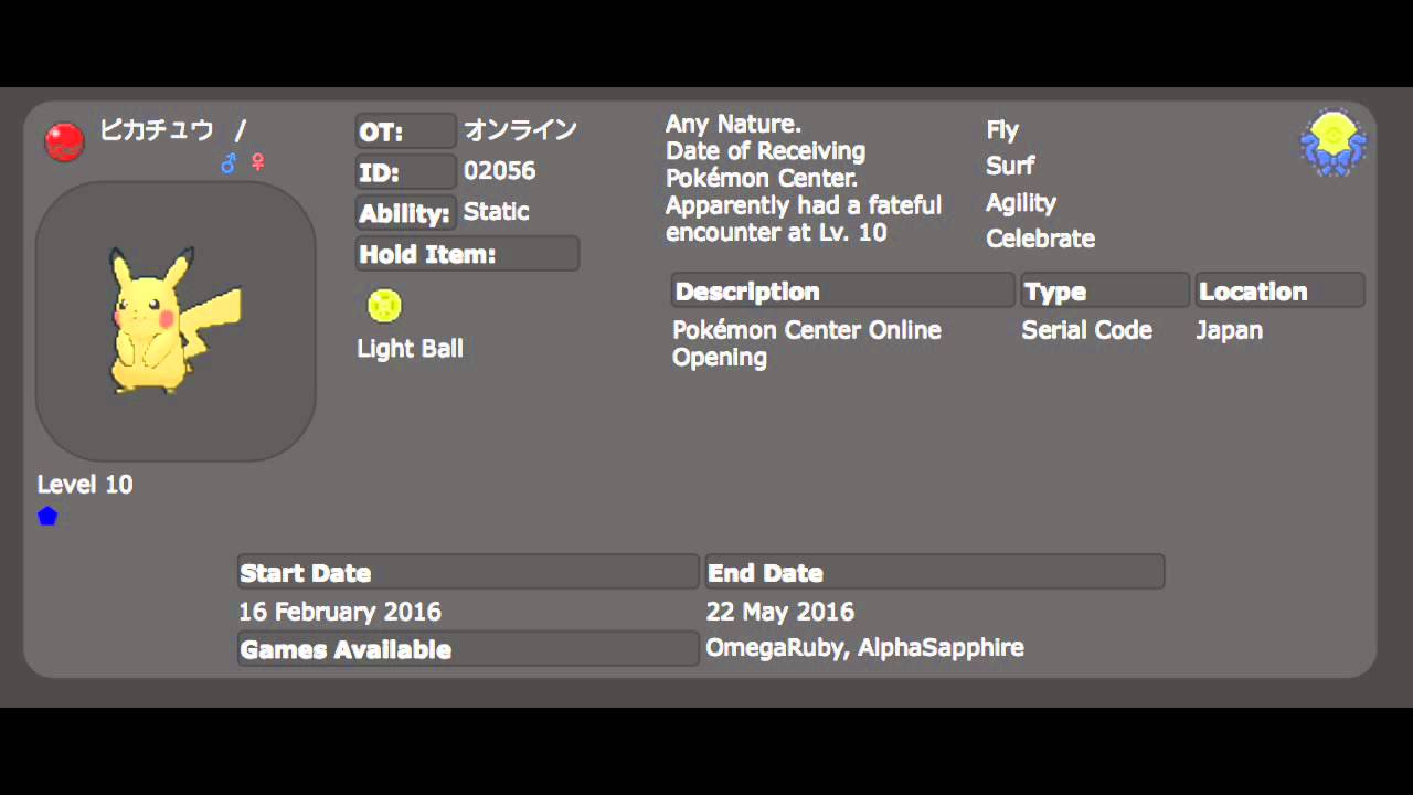 PIKACHU CON SURF Y VUELO TERMINADA!!!!!