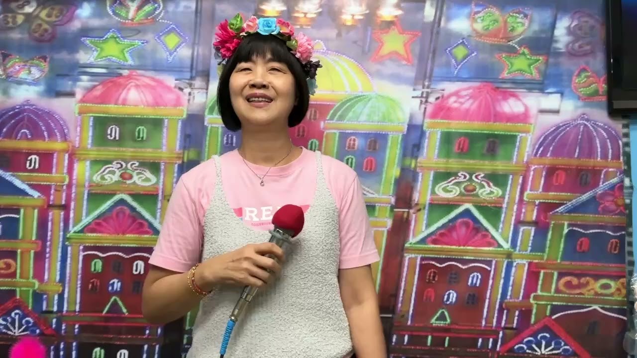 新十八姑娘(原唱者～黃妃)演唱者～王麗惠