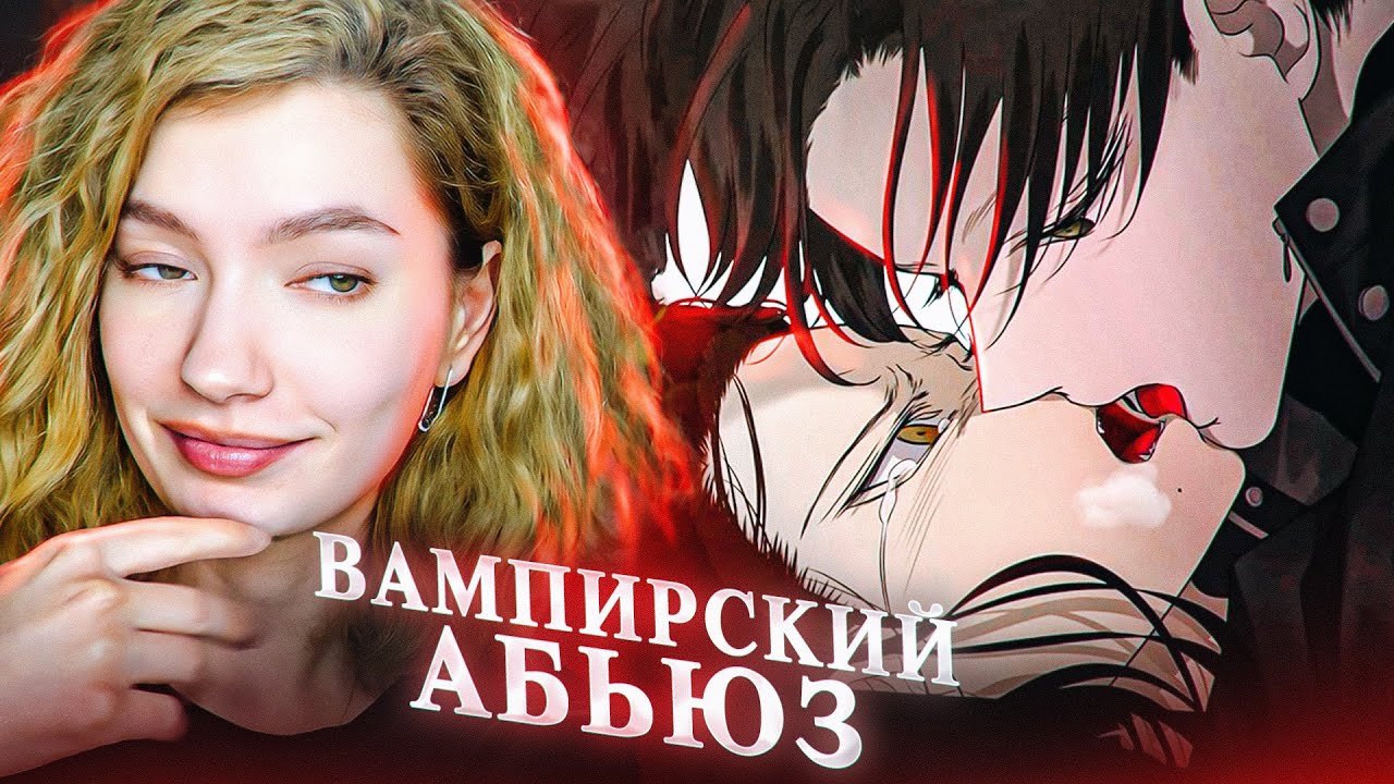ОБЗИРАЮ СЕДЗЕ МАНХВУ ПЕТЛЯ