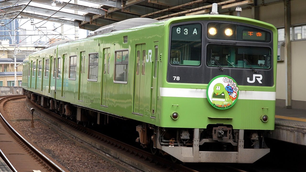 【4K60P】【さよなら201系】JR大和路線201系電車(MT60)(電機子チョッパ制御)到着・発車シーン集+乗車動画(走行音) 2024.12