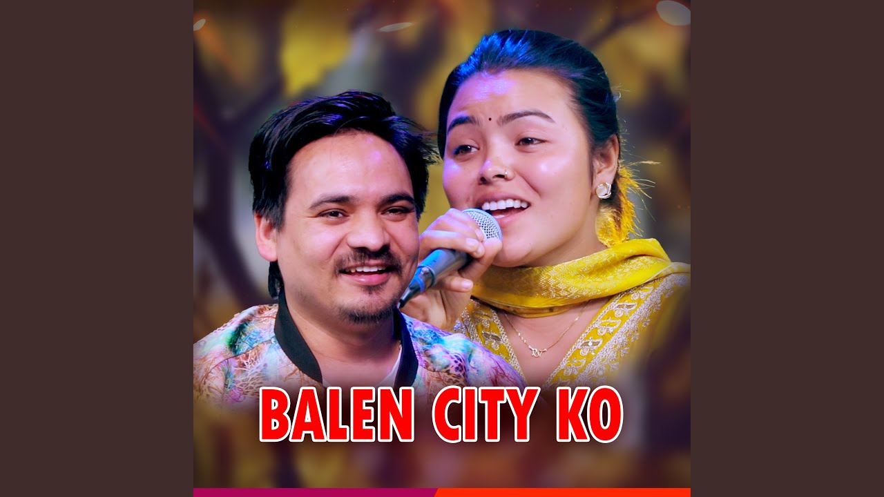 Balen City Ko