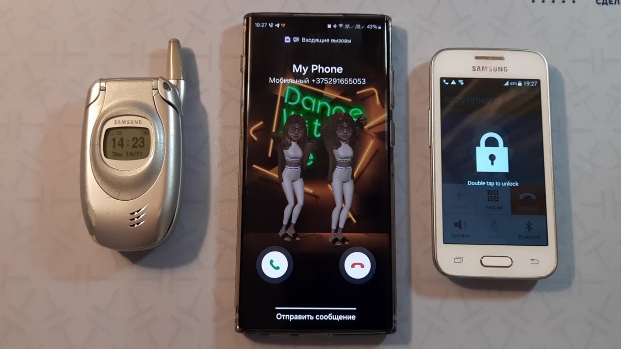 Incoming call Samsung Galaxy S22 Ultra + Samsung Ace 4 Neo + Samsung T100