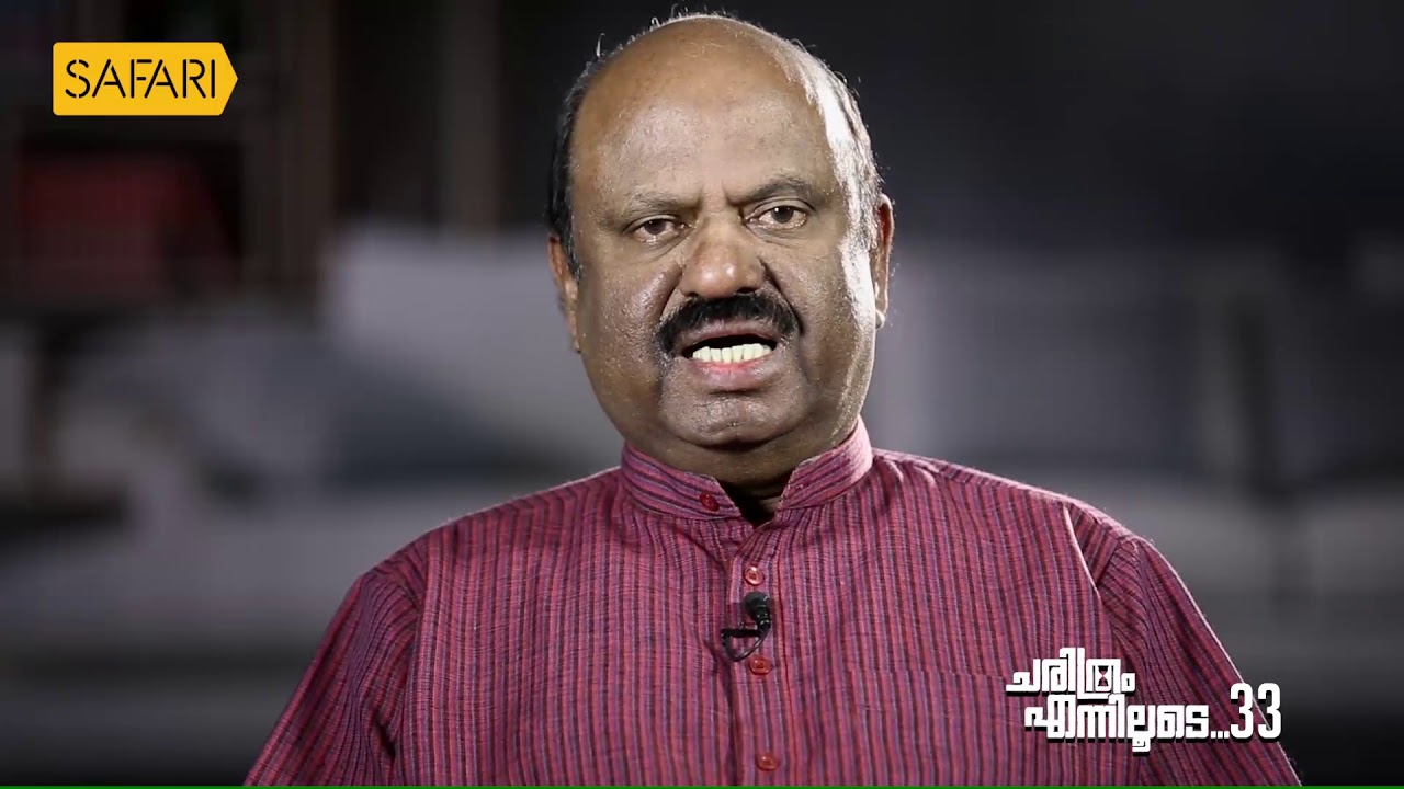 C.V Ananda Bose 33| CHARITHRAM ENNILOODE| EPI 1170| SafariTV