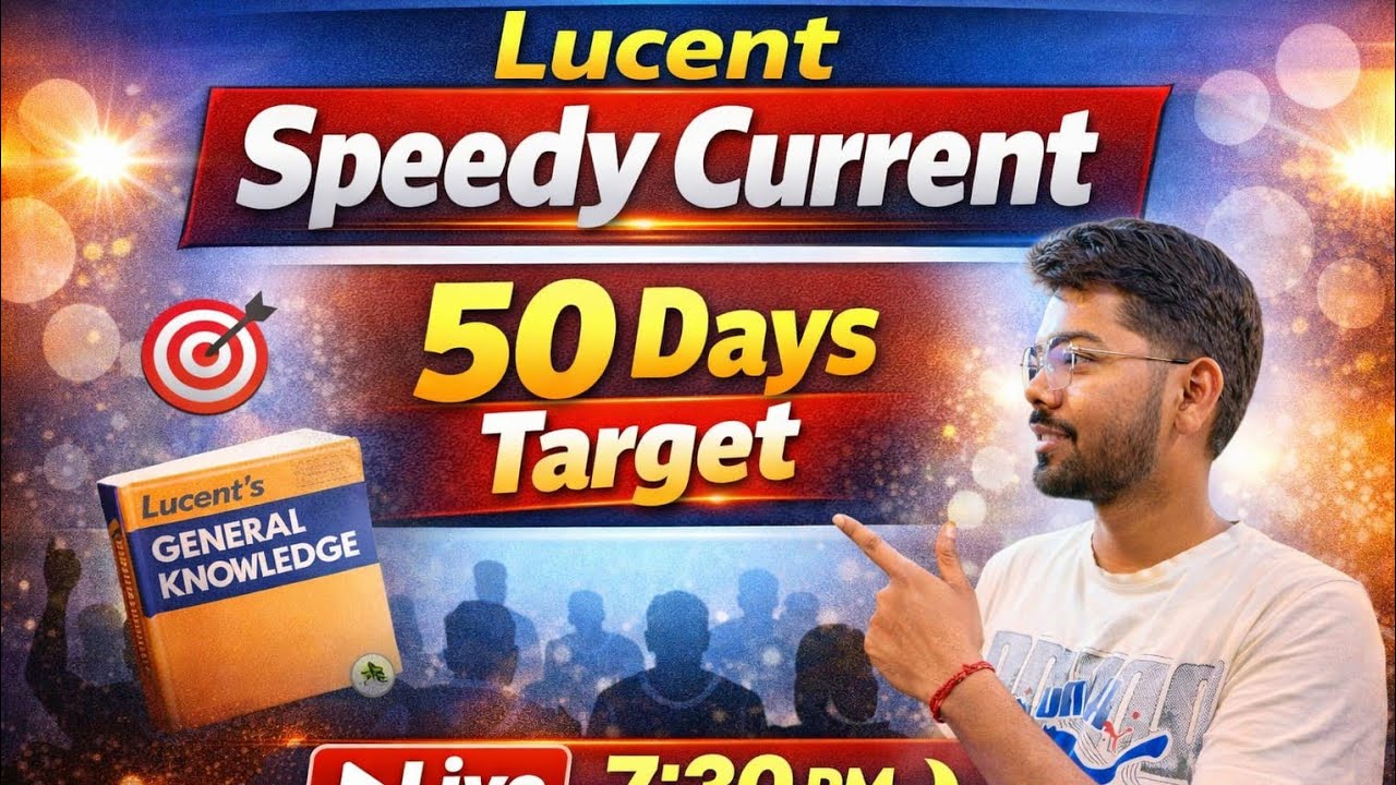 Result Affairs  is live!08/50 day ntpc ssc bihar daroga police aedo #rrsult