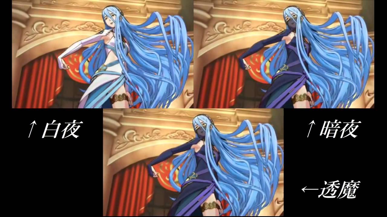 ファイアーエムブレムif 白夜・暗夜・透魔 OPムービー比較動画