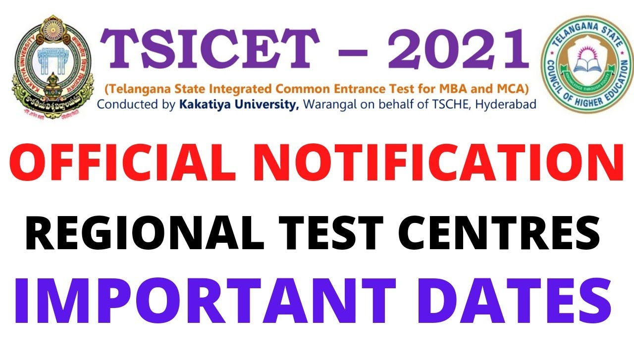 TSICET-2021|WEB NOTIFICATION|ADMISSION IN TO MBA/MCA|IMPORTANT DATES|